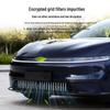 Chang'an Qiyuan A06 Insect-Proof Grille & Radiator Cover with Willow Catkin Protection