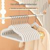 Children's Non-Slip Plastic Hanger, 32cm