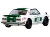 Inno Models Scale Nissan Skyline 2000 Malaysia Diecast Expo 2023 Event Exclusive Finished 1/64 GT-R (KPGC10) White, Model,