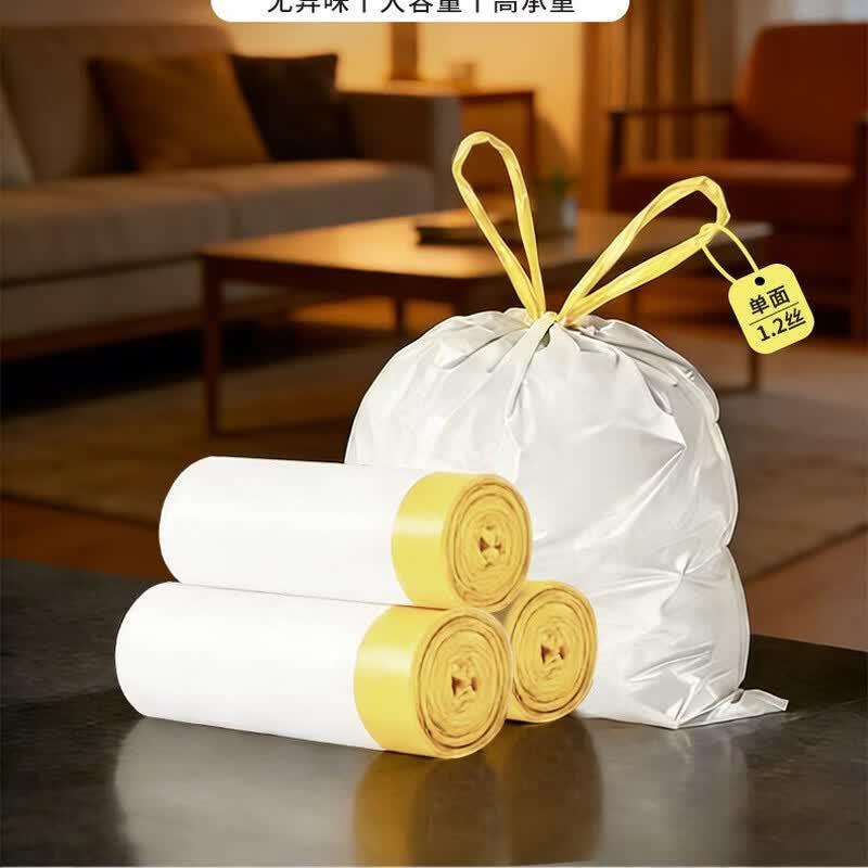 Shenmo Tear-Free Drawstring Garbage Bags