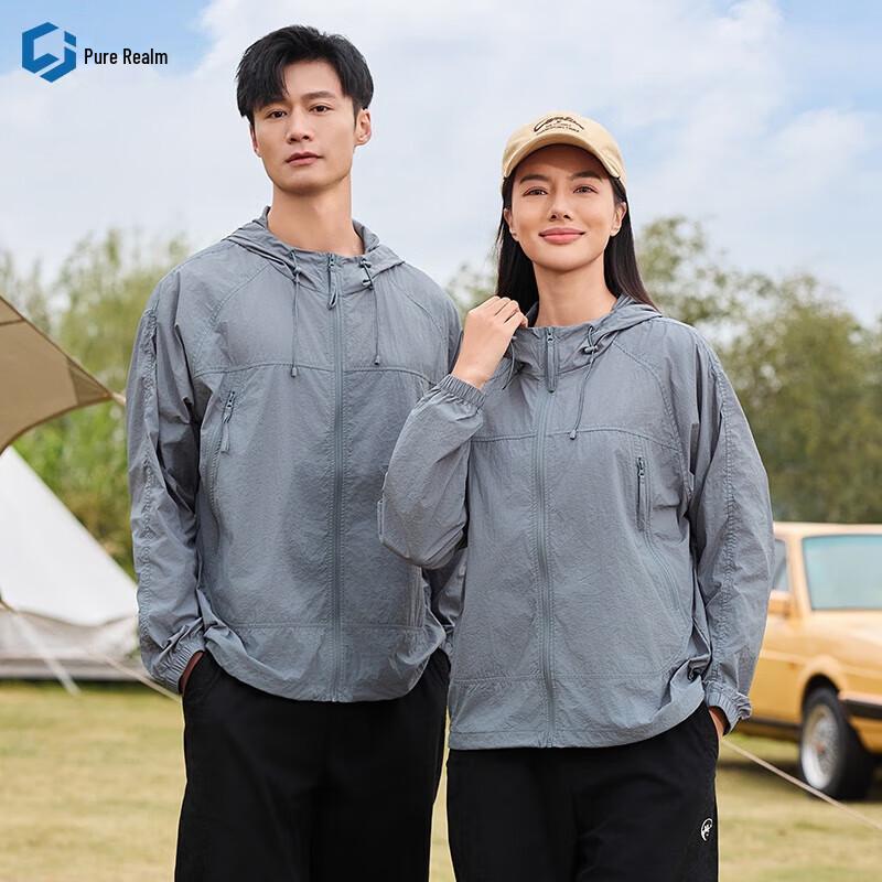 Chunjie Unisex Outdoor Cooling UV Protection Jacket