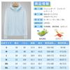 [Sillictor] Women's Rash Guard Long Sleeve Hooded Cool Rush Zip