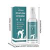 Anti Chew Spray Stop Dog Biting Chewing Gnawing Bitter For Pet