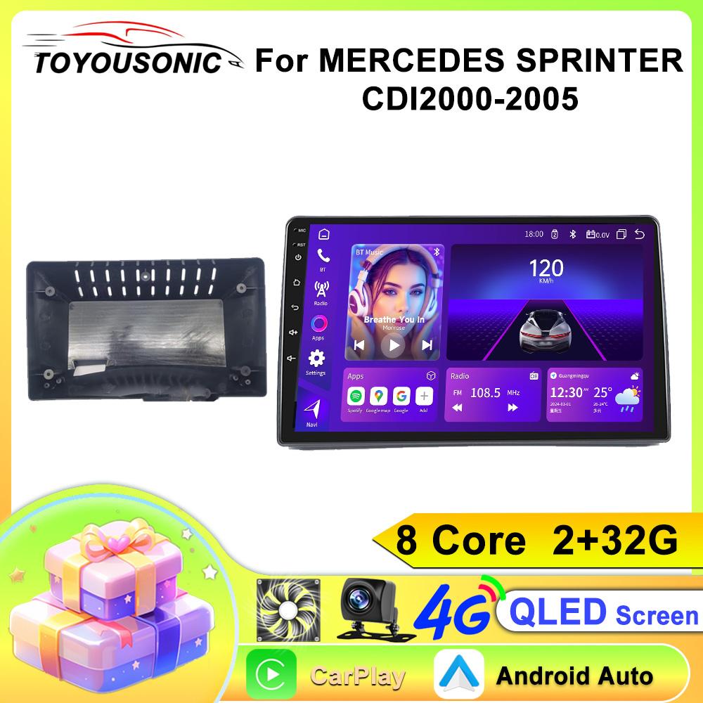TOYOUSONIC 2 Din Android 13 For MERCEDES SPRINTER CDI 2000-2005 Car Radio Multimedia Video Player GPS Navigation Stereo Carplay Head Unit DSP