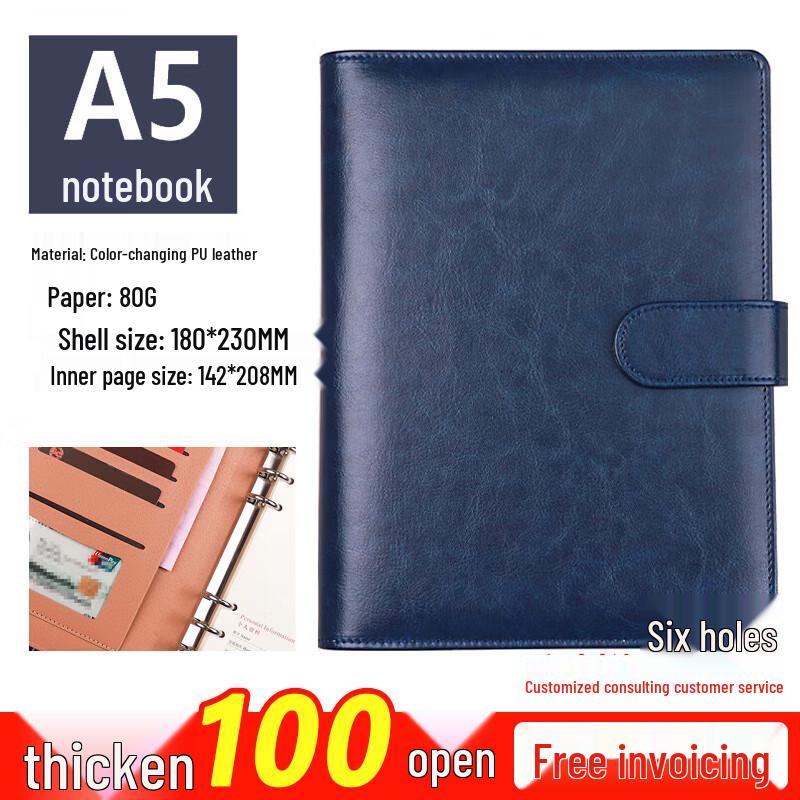 Red Leather A5 Business Loose-leaf Notebook with Card Holder