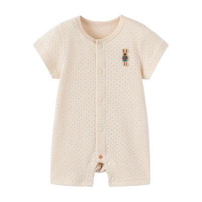 Babylove Newborn Short Sleeve Cotton Romper