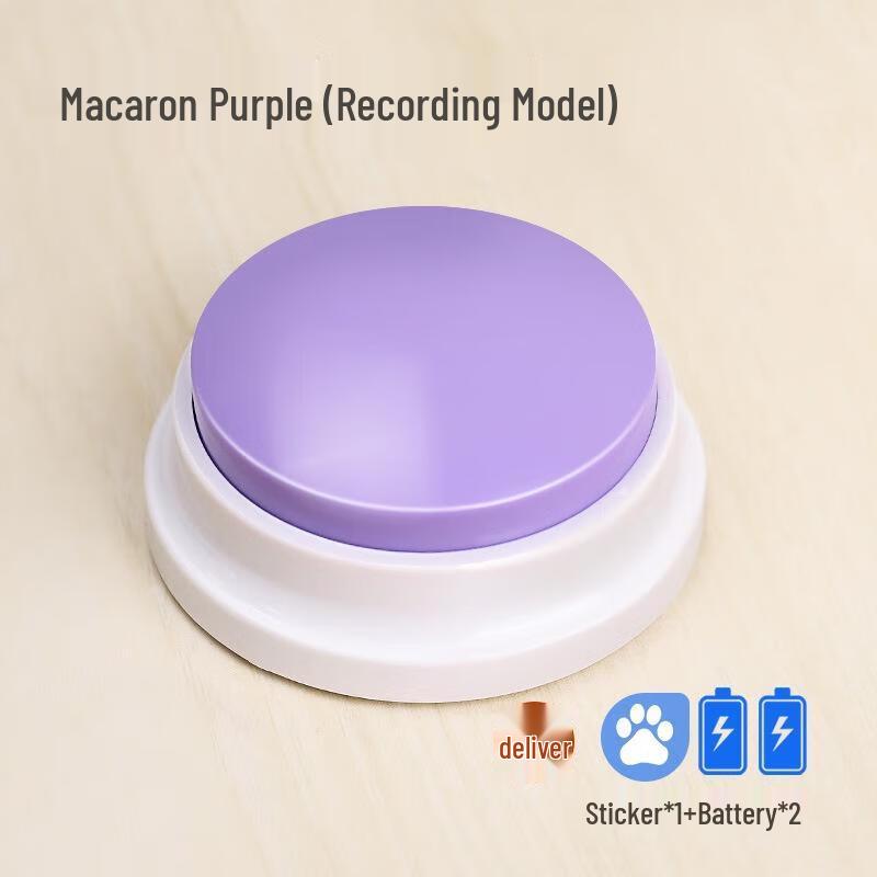 Junchu Pet Voice Recording Communication Button