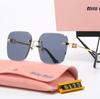 2025 Mode Meow Meow Randloos Gesneden Grote Zonnebril - High-End Europese en Amerikaanse INS Stijl