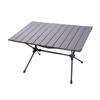 GIMMICK Folding Table Outdoor Table Camping Heat Resistant Leisure Foldable Roll Storage Lightweight 30kg Load Capacity Simple Compact Disaster