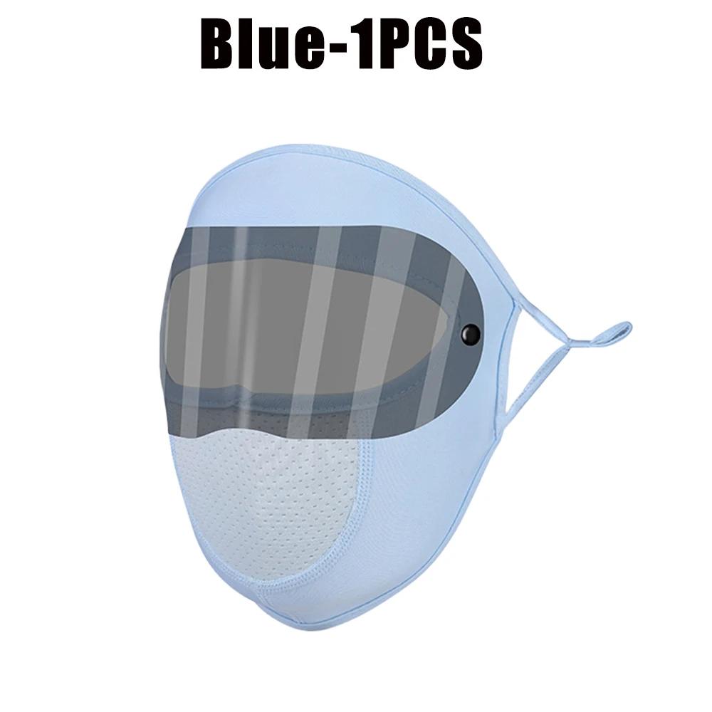 UV Protection Black White Double Lenses Full Face Sunscreen Mask Cool Breathable Thin Ice Silk Mask Outdoor Riding Goggles Mask