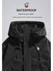 Unisex Windbreaker: Trendy Waterproof Hooded Jacket for Autumn and Spring