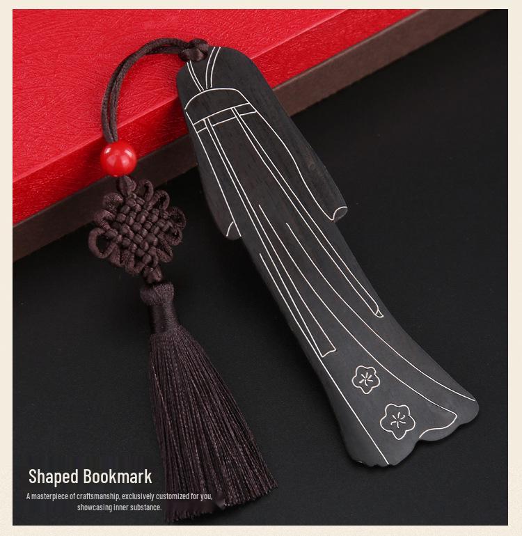 Rosewood Bookmark: Retro Chinese Style Gift for Students - Artistic Ancient Design, Custom DIY Option
