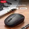 SooPii 2.4G Wireless Office Mouse