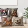45cm Cushion Cover Vintage Pillow Cover Animal Print Throw Cushion  Bedroom Accent