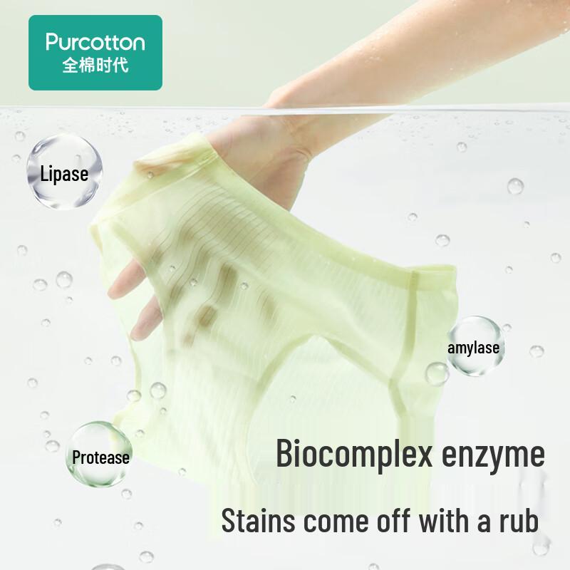 PurCotton Underwear Laundry Detergent