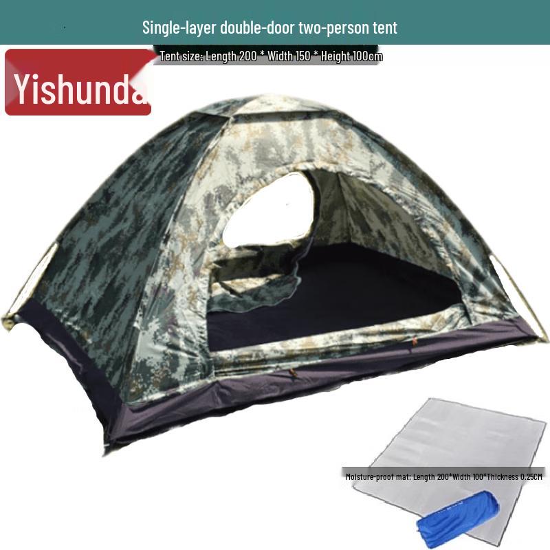 Yishunda Outdoor Camouflage Camping Tent