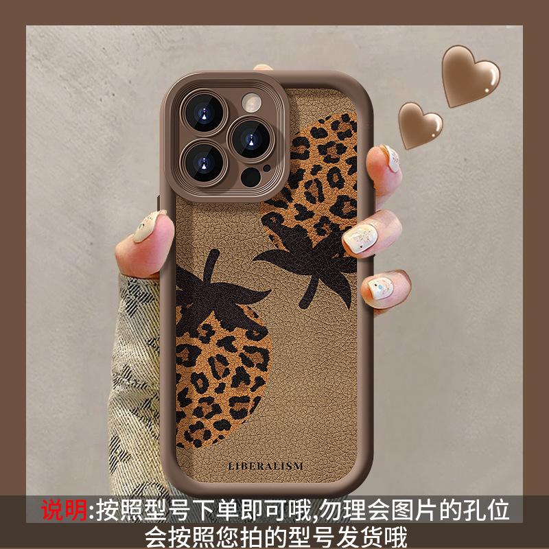 Leopard Print Lanyard Is Suitable for Apple 16 Mobile Phone Case 15PRO Autumn and Winter 14 Matte Silicone 13 Lambskin 12 Anti-drop 7/8