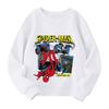Boys and Girls Round Neck Plus Velvet Pullover Printed Top Sweatshirt