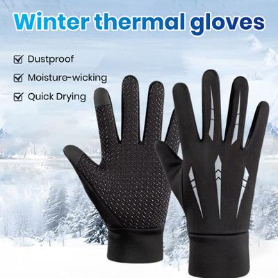 1 Çift Kış Eldiveni Su Geçirmez Rüzgar Geçirmez Termal Kadife Astarlı Eldiven Dokunmatik