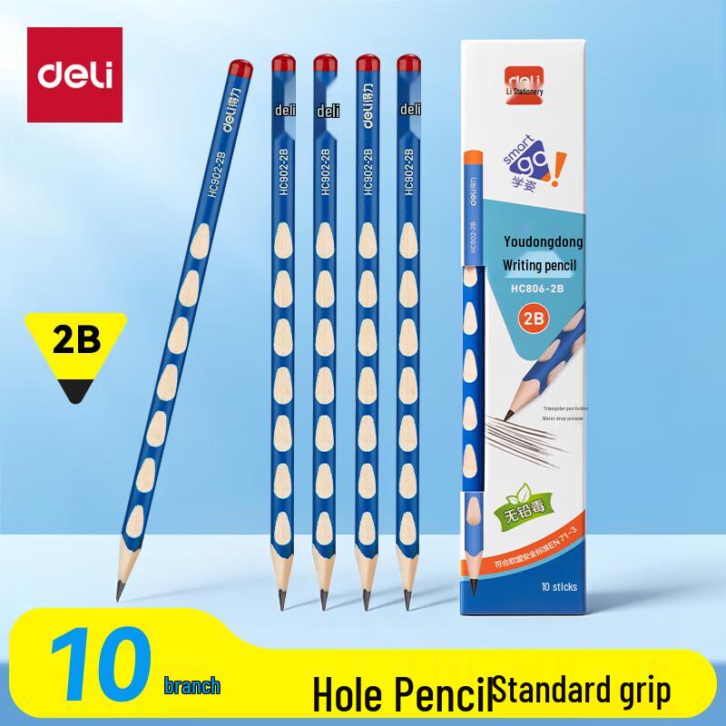 Deli Ergonomic Posture-Correcting Pencils 2B