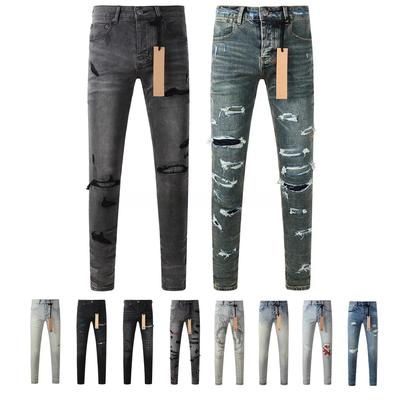 BeatStreet High Street Men's Jeans Low Rise Stretch Skinny Button Fly Ripped Hold Black Pants