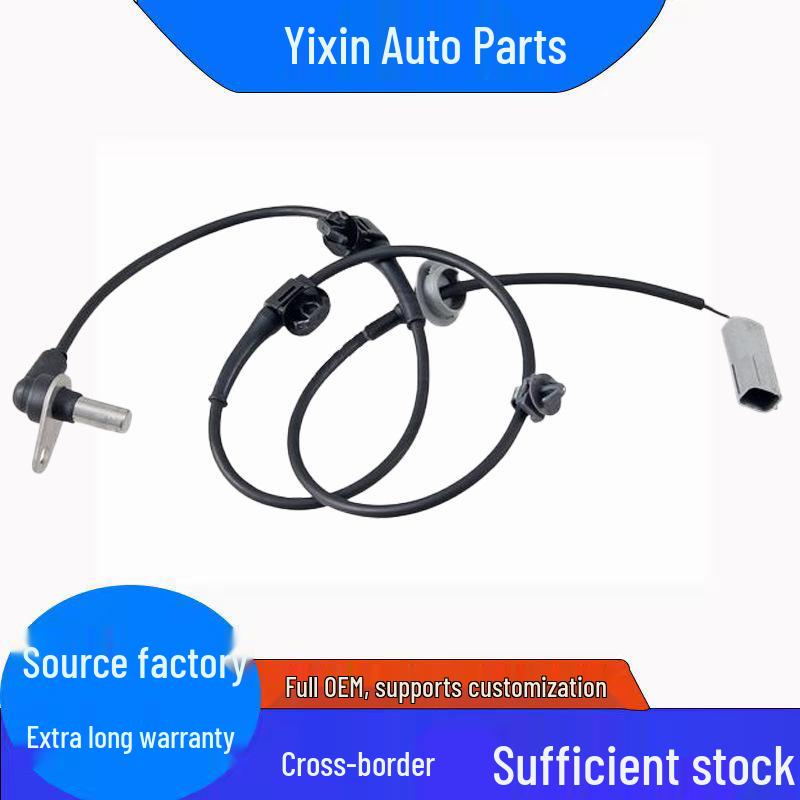 Mazda ABS Sensor EG23-43-73X ALS1637 5S10946 Wheel Speed Sensor Standard