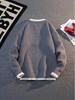 Men's Winter Patchwork Color Block Layered Sweater - Casual, Versatile, Warm Round Neck Knitwear