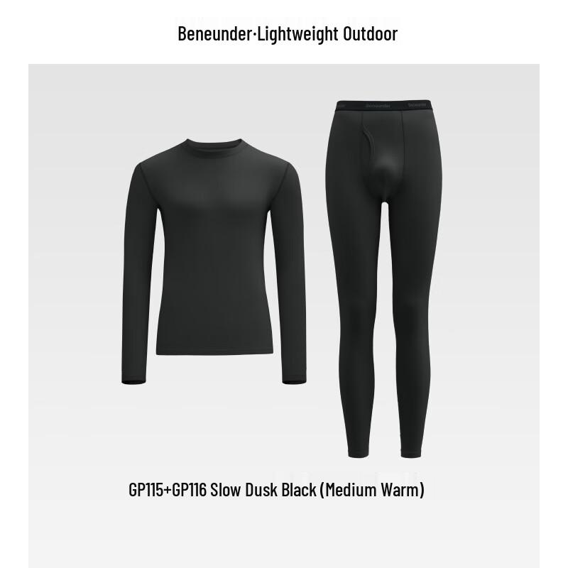 

Мужской термокомплект базового слоя Beneath GP113 XL