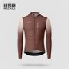 Mens Long Sleeve Cycling Jersey Road Bike Moisture Wicking Top Windproof Sun Protection