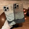 Minimalist Mountain Landscape TPU Phone Case For IPhone 15 14 13 12 11 Pro Max X XR XS 8 7 Plus, Clear Shockproof Protective Cover