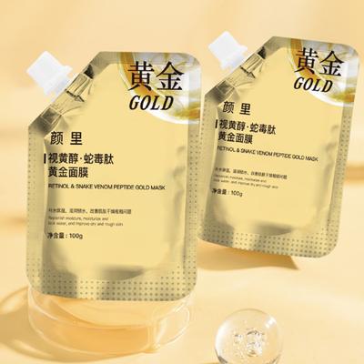 Yousheng 100ML/G Retinol Snake Venom Peptide Golden Masque Anti-Aging Face Masque Brighten Skin Shrink Pores Moisturizes Skin Peel Off Masque