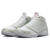 New JORDAN 23 Retro Cny Year Of The Rabbit FB8947-001