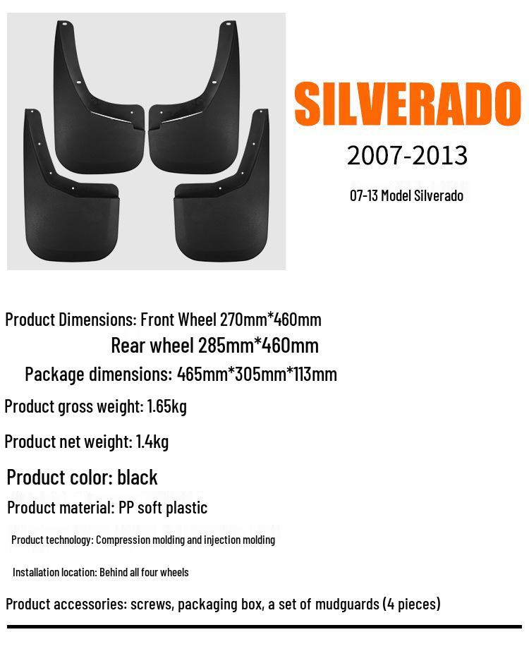 Leather Mud Flaps for 2007-2013 Chevrolet Silverado