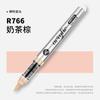 GRASP 120/1 Colors Acrylic Paint Pens Markers Brush Tip Paint Markers for Rock Painting Wood Stone,Christmas DIY Art Supplies