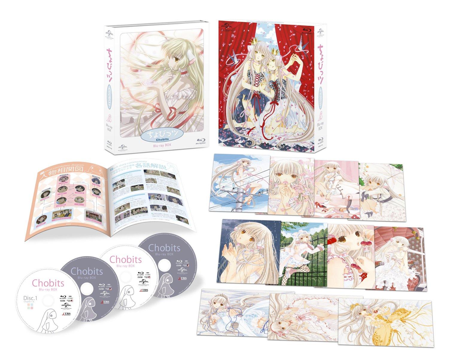 

Animation - Chobits Blu-Ray Box (4BDS) [Japan LTD BD] GNXA-1143