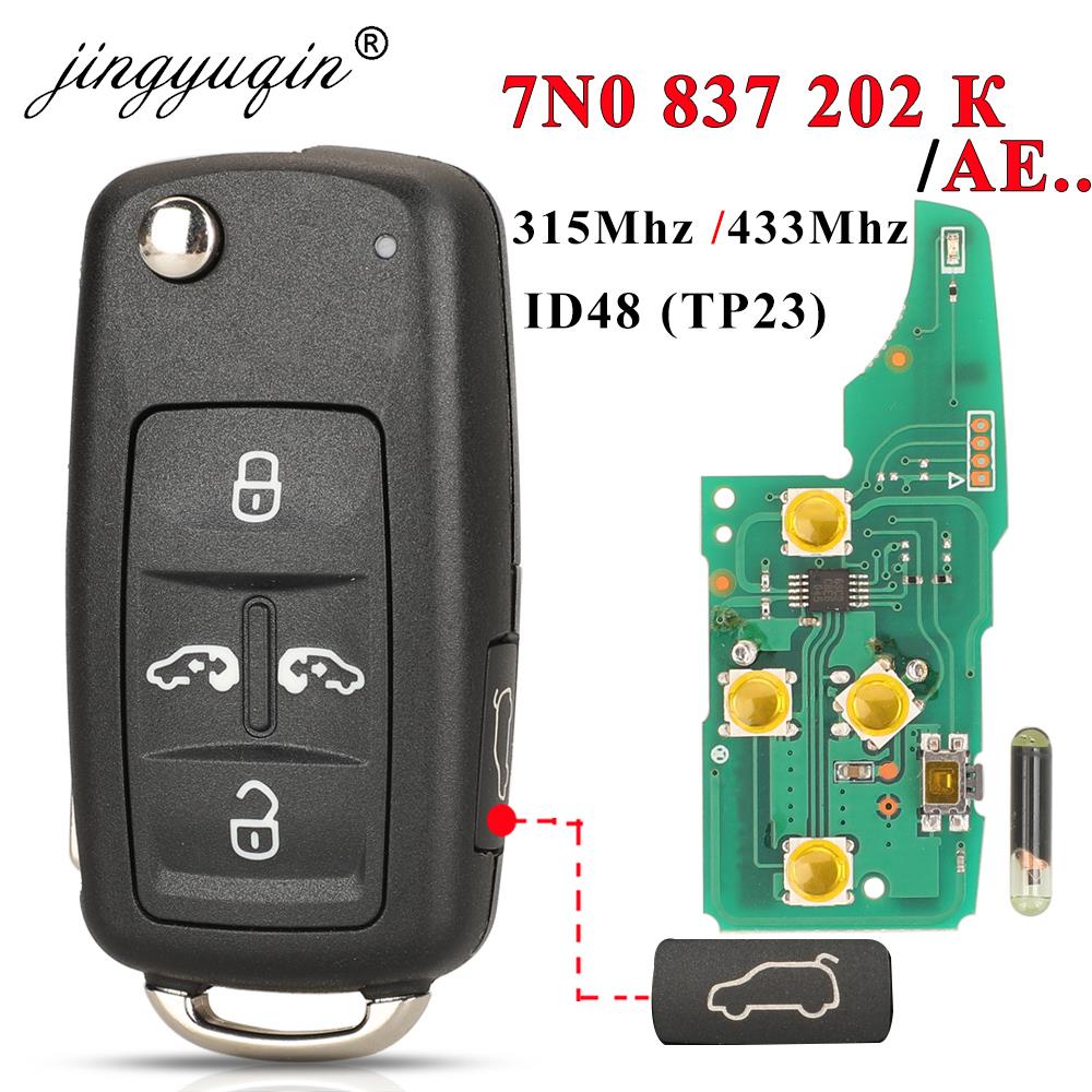 

Jingyuqin 7N0837202K/F/AE дистанционный ключ 315/434 МГц для VW Sharan Multivan Caravelle Transporter ID48 без ключа без ключа 5K0 837 202