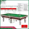 Snooker e bilhar – Acessórios para bilhar e snooker