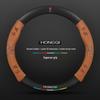 Genuine Leather Suede Carbon Fiber Steering Wheel Cover for Hongqi H5/H9/EQM5/H7/EHS9
