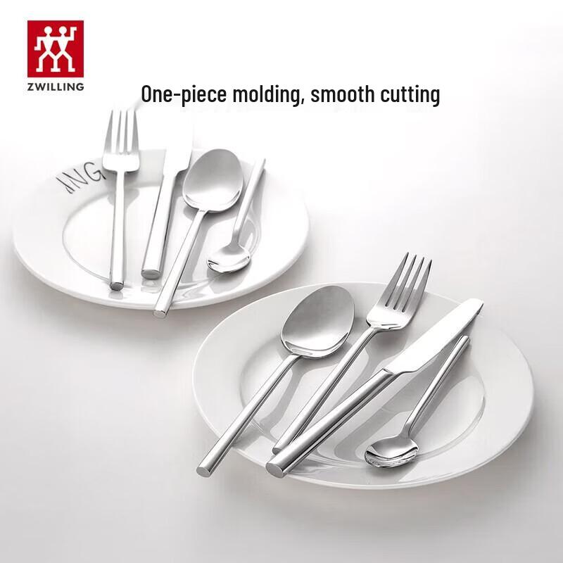 

ZWILLING TWIN Nova 8-Piece Tableware Set