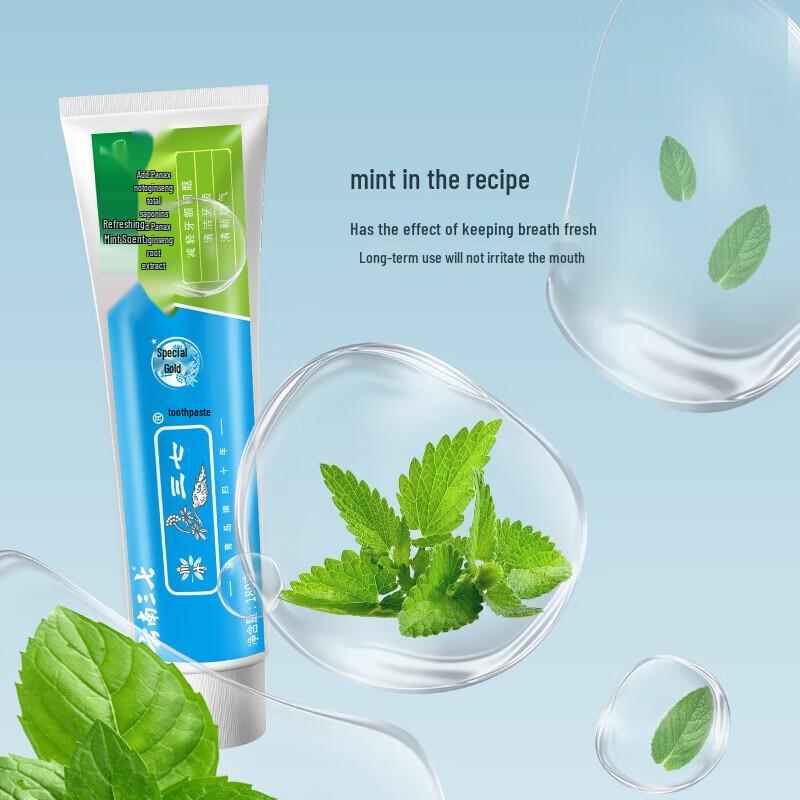 

Sanqi Refreshing Mint Toothpaste (3x180g)