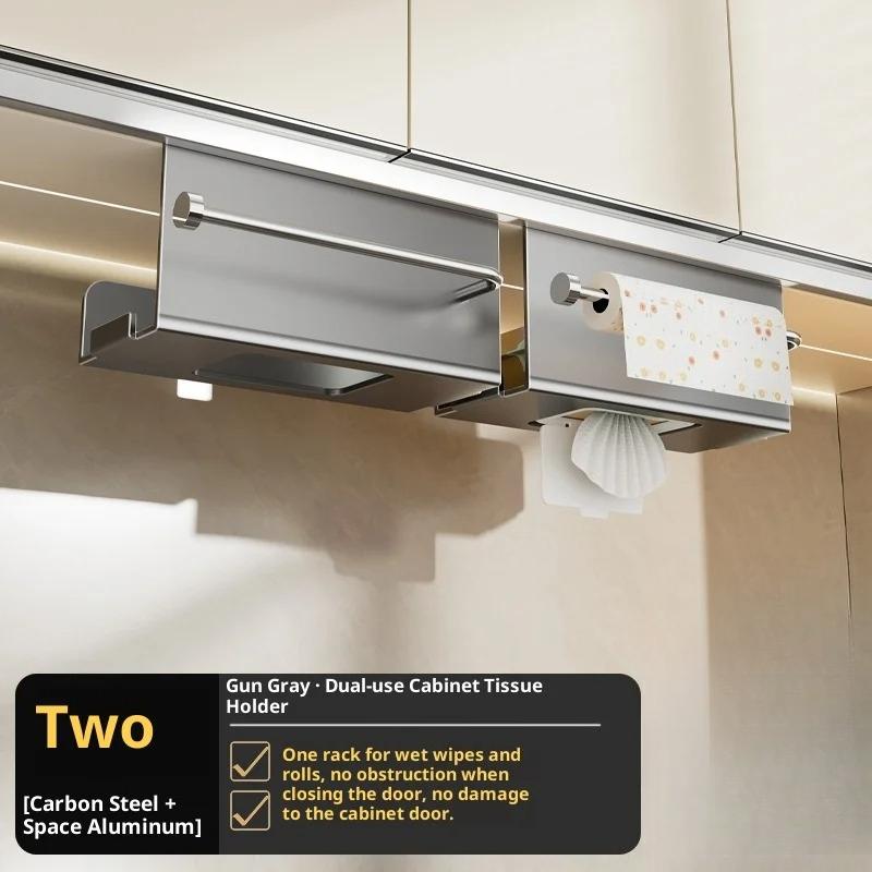 Carbon Steel Paper Towel Holder, No Drill Under Cabinet Organizer Rack for Kitchen, Wall Mounted Bathroom Storage Rack