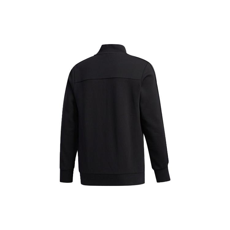 Men's adidas Sports Stylish Jacket Solid Color Black FM9344