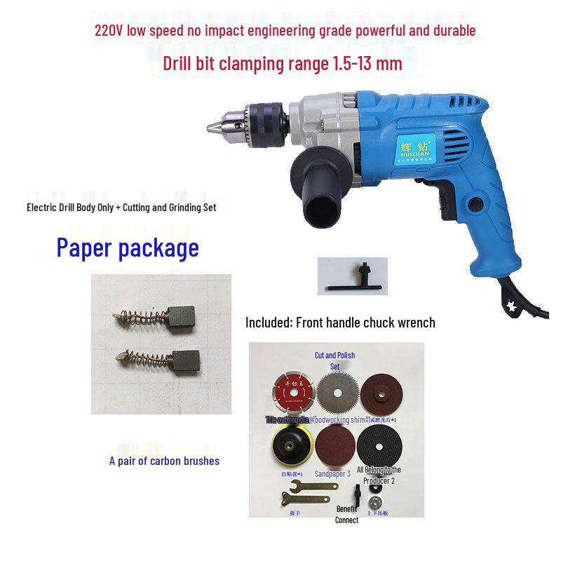 Hui Diamond High-Power Multi-Purpose Electric Drill Mixer