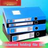 11pcs 7.5cm Blue File Box Thickened Folding Black File Box A4 Data Test Paper Storage Box Large Capacity Office Supplies