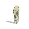 Adidas Predator 19.1 Fg 'Legacy Green' EF8205