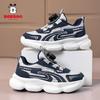 Bobdog Boys 'sneakers New Double-mesh Breathable Children's White Shoes Light All-matching Casual Students