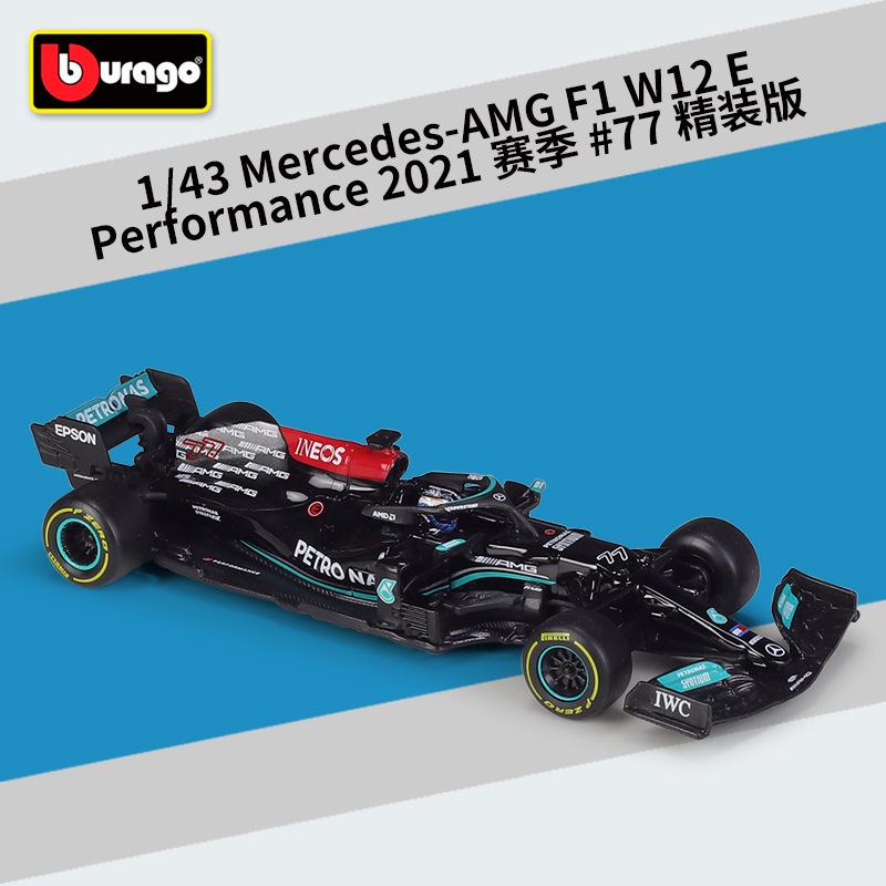 Bimego 1:43 Mercedes W15 F1 Racing Model with Acrylic Display Box