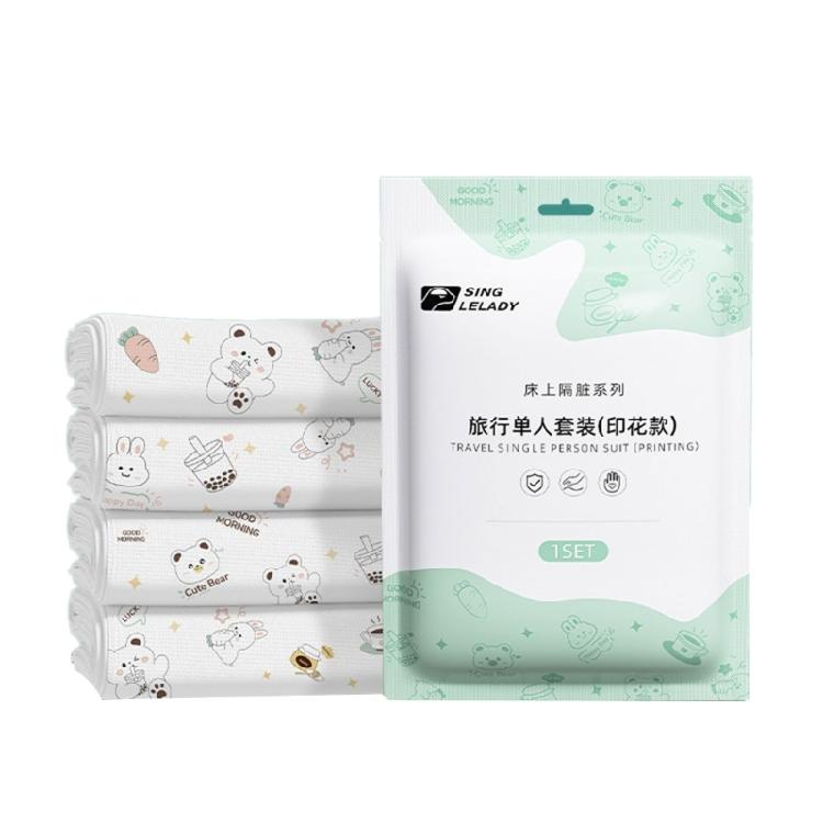 Disposable Bed Sheet Quilt Cover Pillow Cases Set for Travel Portable Bedding Single 3 piece set