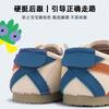 Children's sports shoes, kindergarten indoor baby breathable girls' shoes 2025 autumn new soft-soled casual boys' shoes