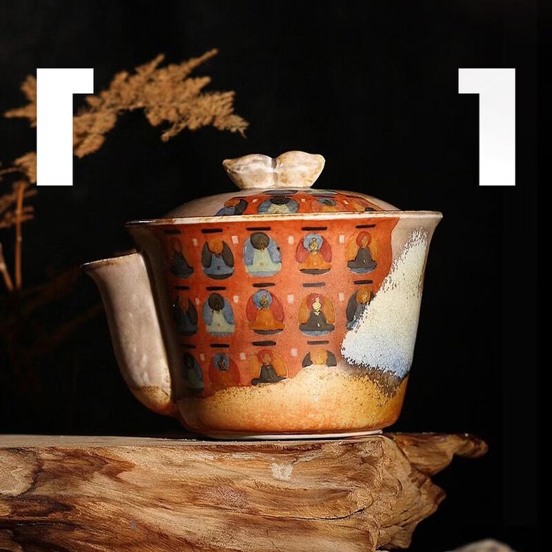 Mogao Yao Dunhuang Hand-Painted Jingdezhen Ceramic Teapot